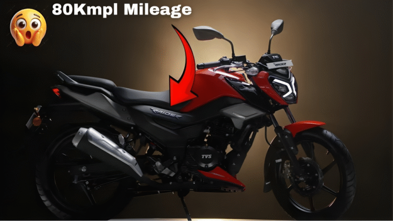 TVS Raider 125: Launching With Powerful Engine And Great Mileage Of 80kmpl At A Very Affordable Price